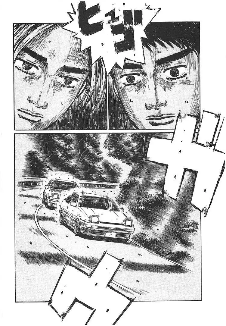 Initial D Chapter 695 4